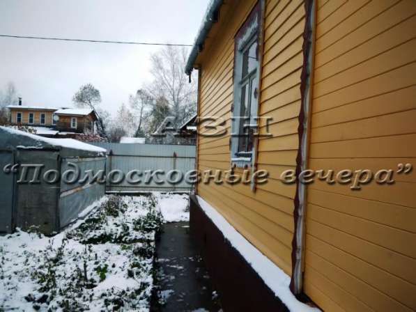 Продам дом в Москва.Жилая площадь 65 кв.м.Есть Электричество. в Москве фото 38