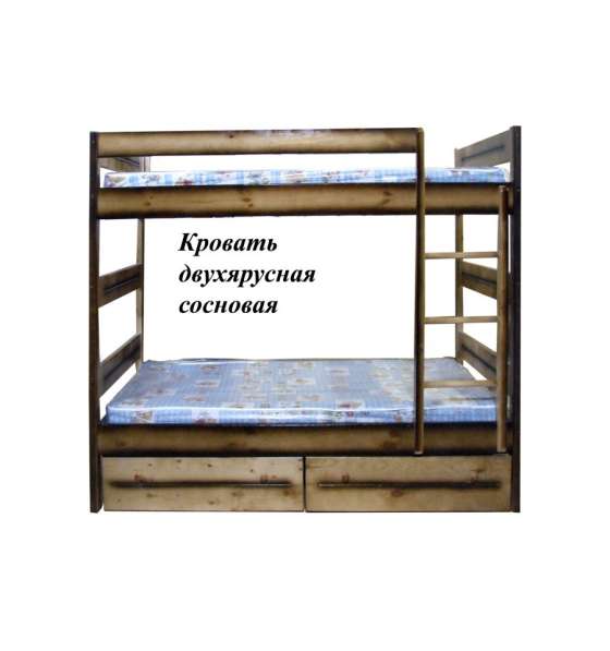 Мебель деревянная, детская, плетеная из ивы, мягкая и из ЛДС в Москве фото 13