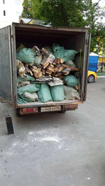 Вывоз строительного мусора в Москве фото 3