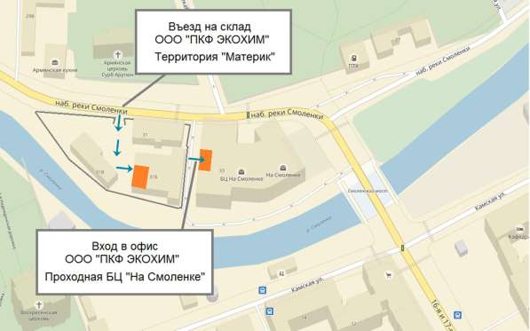 Противоморозные добавки в Санкт-Петербурге