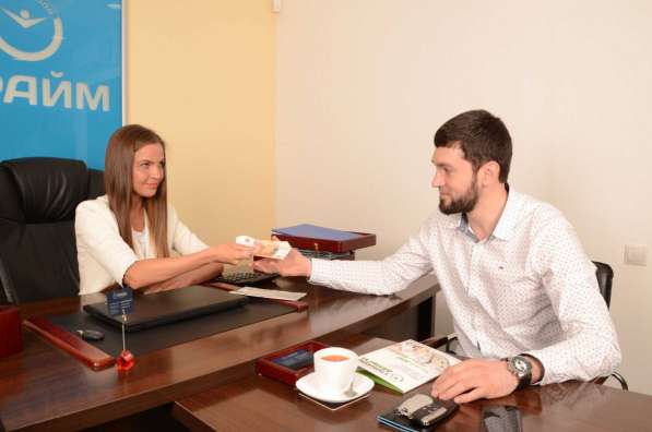 Пешеход - исследователь