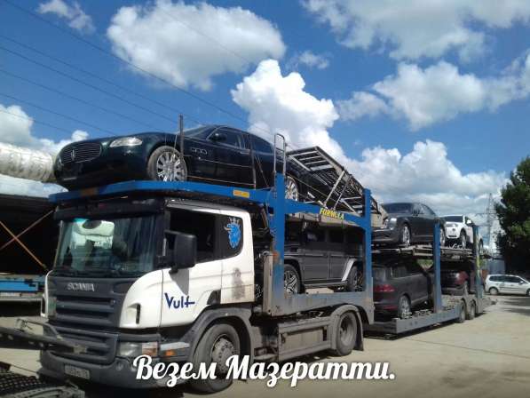 Автовозы в Казахстан в Санкт-Петербурге фото 4