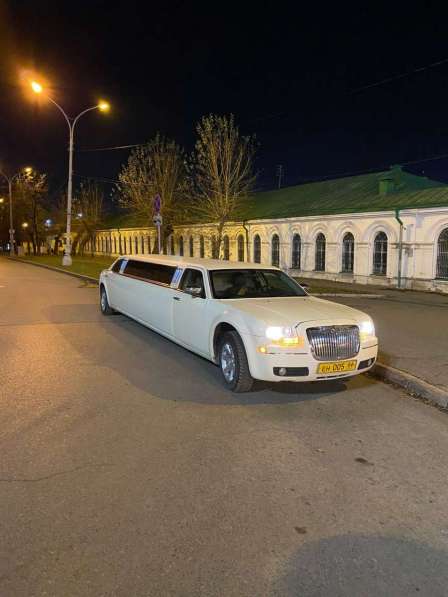 Заказать лимузин в Екатеринбурге