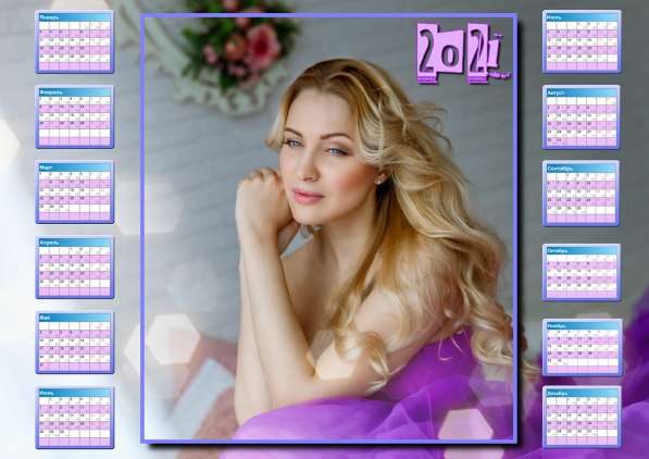 Календари с Вашим фото в Донецке