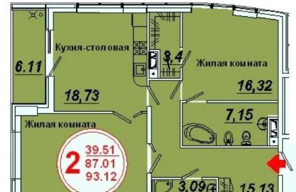 Продам двухкомнатную квартиру в Краснодар.Жилая площадь 90 кв.м.Этаж 3.Дом кирпичный.