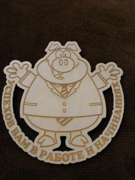 Новый год сувениры в Чехове фото 26