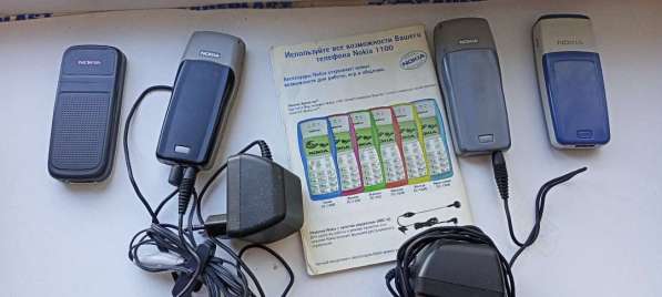 Телефоны Nokia 1100, 1101, 1110i в Екатеринбурге