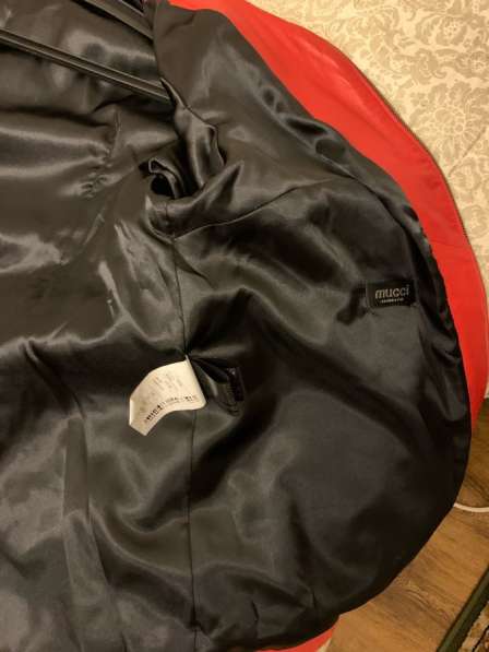 Куртка кожаная в Москве