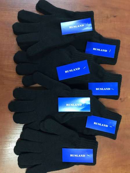 Перчатки зимние от производителя