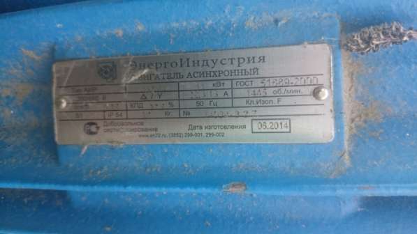 Дисковая пилорама ДПА-550 в Солнечногорске фото 3