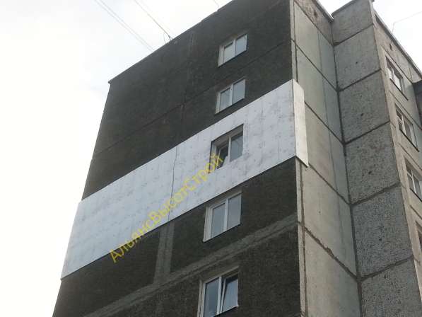 Гидроизоляция кровли, козырьков балконов в Красноярске фото 4