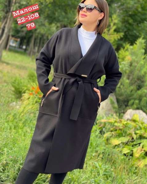 Пальто в Москве фото 3