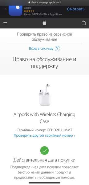 Качественная копия AirPods 2 в Уфе фото 6