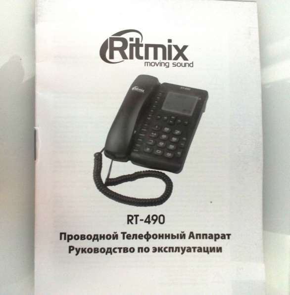 Телефон проводной Ritmix RT-490 (новый) с АОН в Белгороде фото 3