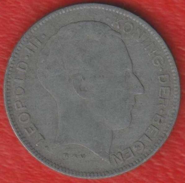 Бельгия 5 франков 1941 немецкая оккупация фламандская надп в Орле