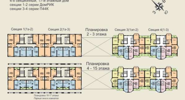 Продам однокомнатную квартиру в Москве. Жилая площадь 32,60 кв.м. Этаж 10. Дом панельный. 