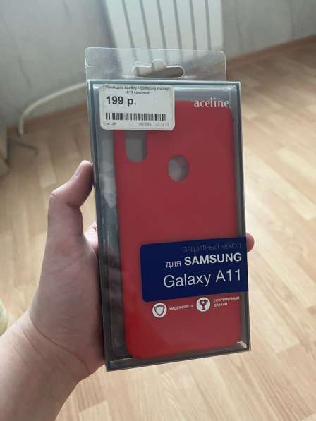 Чехол на Samsung Galaxy A11