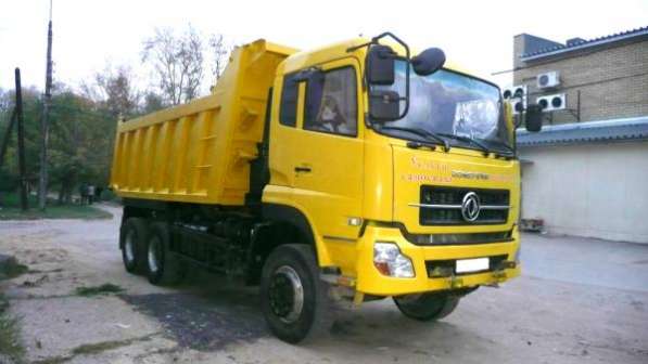 Самосвал DongFeng