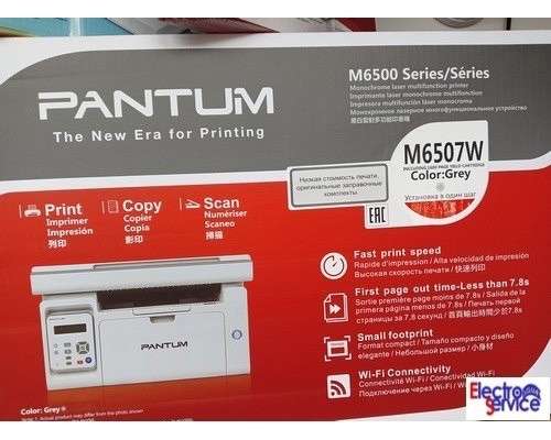 Лазерный МФУ принтер PANTUM M6507W