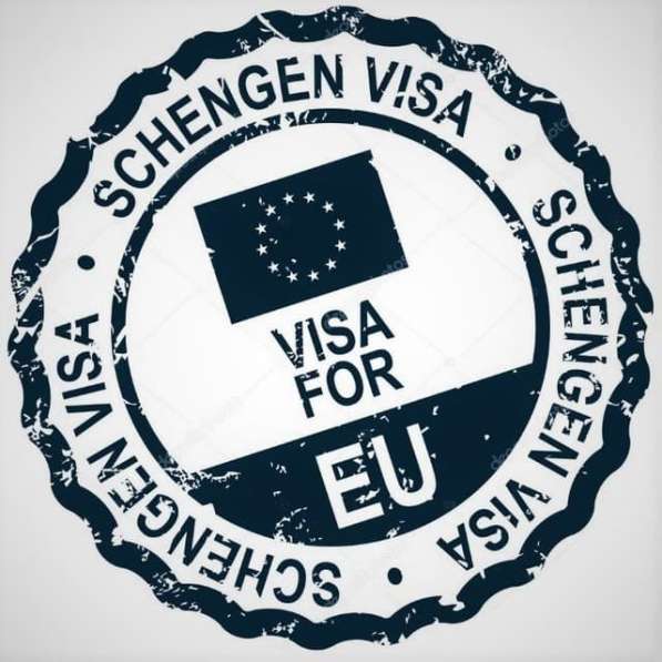 Вакансии за рубежом