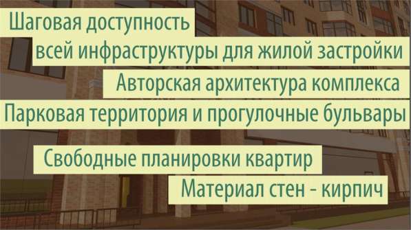 Продам однокомнатную квартиру в Тверь.Жилая площадь 53 кв.м.Этаж 3.Есть Балкон. в Твери фото 10