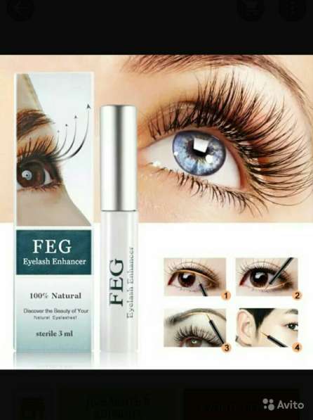 Сыворотка для роста ресниц в Севастополе фото 3