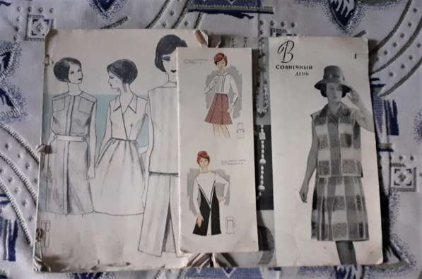Журнал Мод СССР, Чехословакия в фото 3