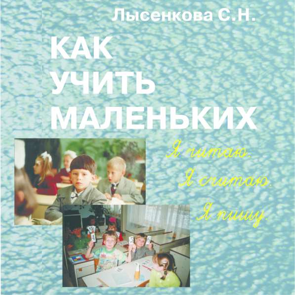 Учебные пособия и фильмы на DVD в Солнечногорске фото 6