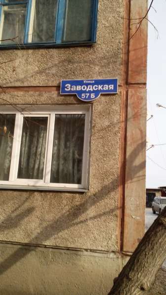 Срочная продажа квартиры в Красноярске фото 7