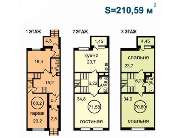 Продам четырехкомнатную квартиру в Красногорске. Жилая площадь 219,30 кв.м. Дом кирпичный. Есть балкон.