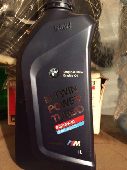 Моторное масло