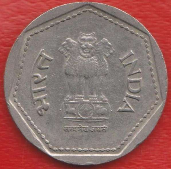 Индия 1 рупия 1985 г. в Орле
