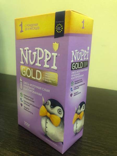 Заказывайте детское питание NUPPI GOLD по выгодной цене в Москве