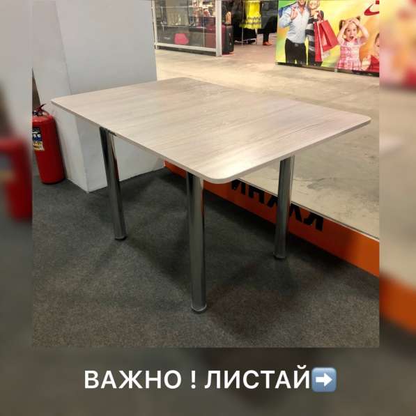 Кухонный стол в Новосибирске фото 5