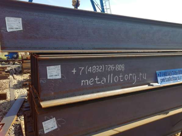 Металлопрокат в наличии и на заказ