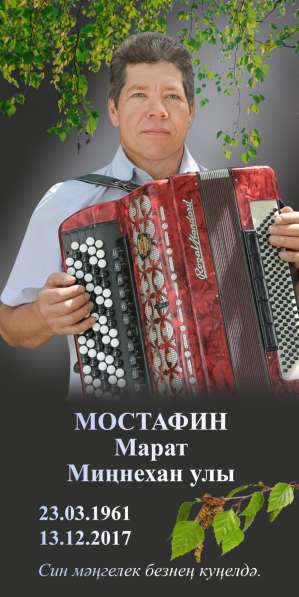 Реставрация, восстановление, ретушь фото в Москве фото 6