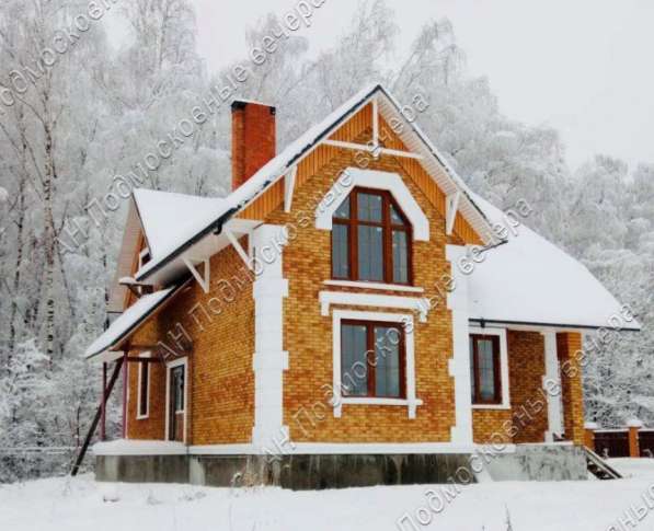 Продам коттедж в Москва.Жилая площадь 180 кв.м.Есть Электричество. в Москве фото 39