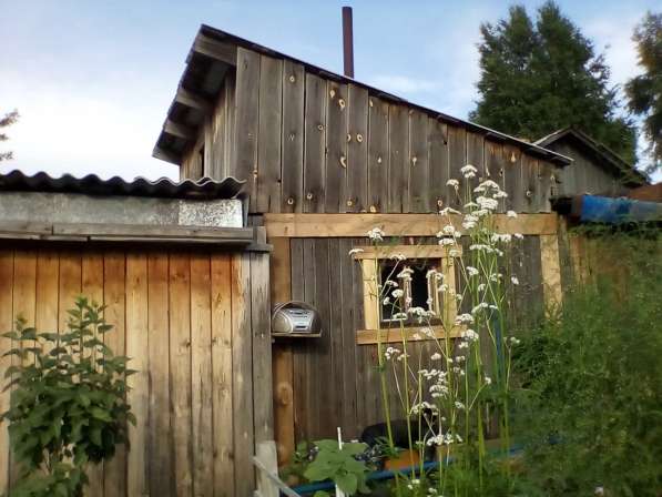 Дом Глазкова свердловский рынок в Иркутске фото 41