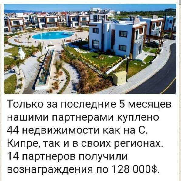 Автопрограмма в фото 3