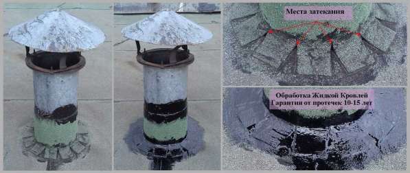 Ремонт и восстановление кровли, самостоятельно в Казани фото 8