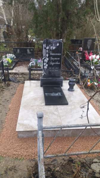 Памятники из гранита в Симферополе фото 16