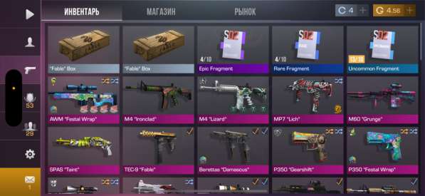 Акаует Standoff 2 в Москве фото 6