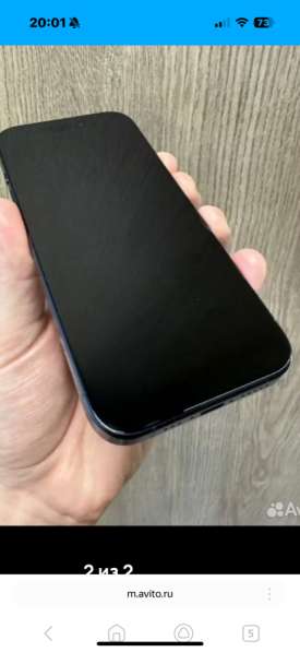 Айфон 15 pro256 go