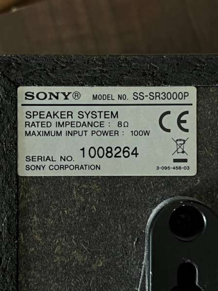 Трехполосная напольная, аккустическая система Sony SS-f6000p в Москве фото 4