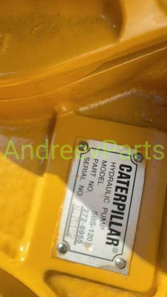 Гидравлический насос Caterpillar 272-6955