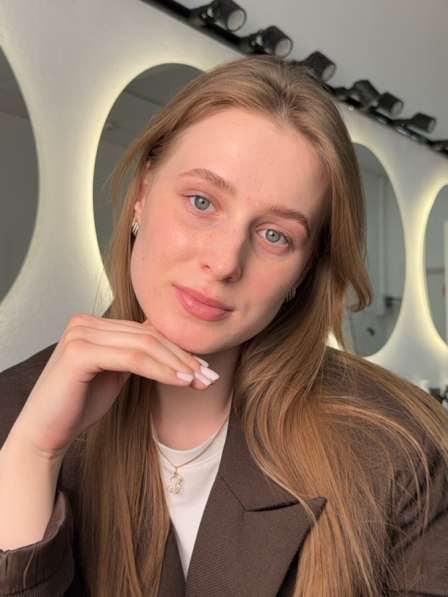 Бровист в Новосибирске