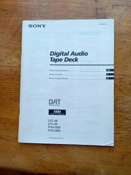 SONY Digital Audio Tape Deck DTC-A8 Цифровая кассетная дэка в Москве фото 7