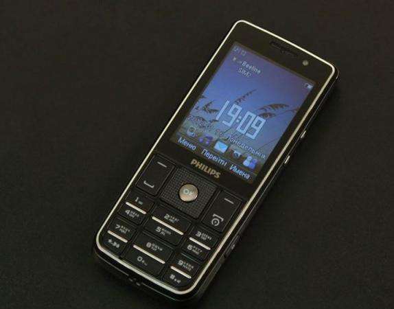 Новый Philips X623 Black (оригинал, Ростест)