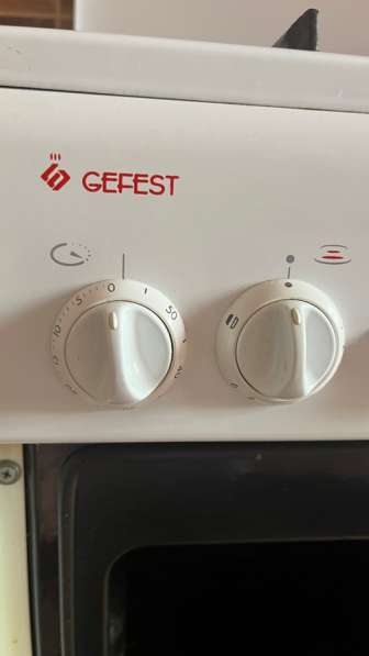 Продаю газовую плиту в Донецке