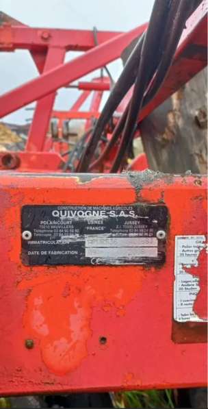 Борона Quivogne APVRS-FF 36, 2008 в Барнауле